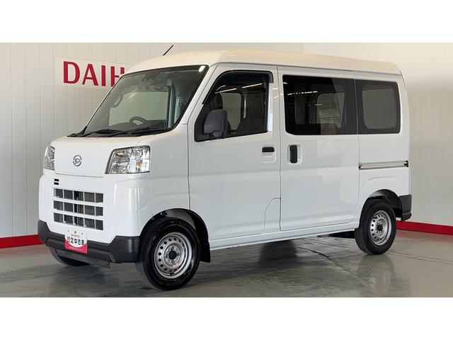 ハイゼットカーゴDXダイハツ認定中古車|純正ディスプレイオーディオ|バックモニタ|キーレス|保証/整備付(茨城県)の中古車