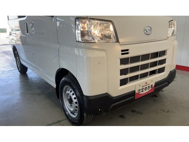ハイゼットカーゴDXダイハツ認定中古車|純正ディスプレイオーディオ|バックモニタ|キーレス|保証/整備付(茨城県)の中古車