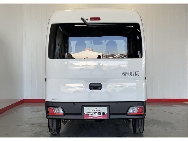 ハイゼットカーゴDXダイハツ認定中古車|純正ディスプレイオーディオ|バックモニタ|キーレス|保証/整備付(茨城県)の中古車