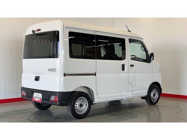 ハイゼットカーゴDXダイハツ認定中古車|純正ディスプレイオーディオ|バックモニタ|キーレス|保証/整備付(茨城県)の中古車