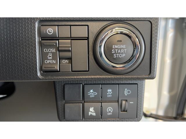 タントＸ（茨城県）の中古車