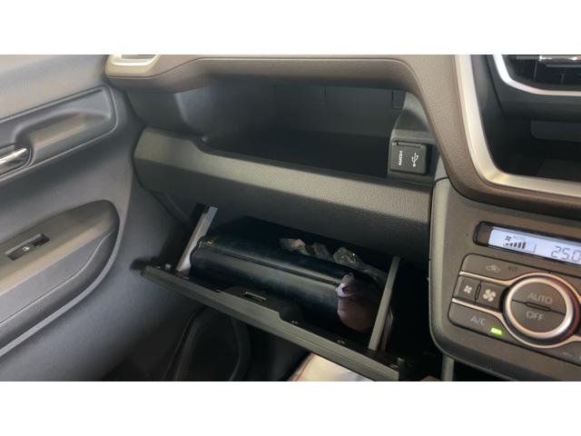 ムーヴＧダイハツ認定中古車｜純正ディスプレイオーディオ｜バックモニタ｜片側電動スライド｜キーフリー｜電動格納ミラー｜オートライト｜保証／整備付（茨城県）の中古車