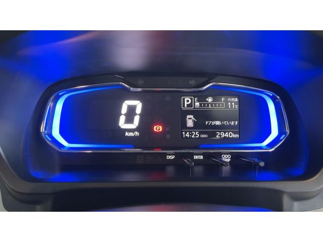 ミライースX SAIIIダイハツ認定中古車|CVT|キーレス|クリアランスソナー|電動格納ミラー|アイドリングストップ|被害軽減ブレーキ|スマートアシスト|保証/整備付(茨城県)の中古車