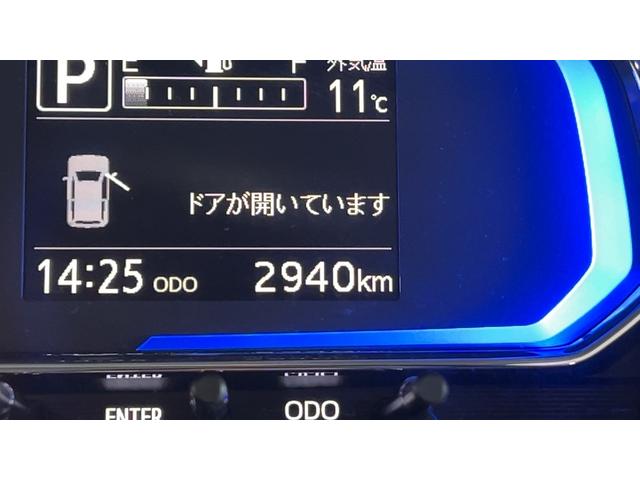 ミライースX SAIIIダイハツ認定中古車|CVT|キーレス|クリアランスソナー|電動格納ミラー|アイドリングストップ|被害軽減ブレーキ|スマートアシスト|保証/整備付(茨城県)の中古車