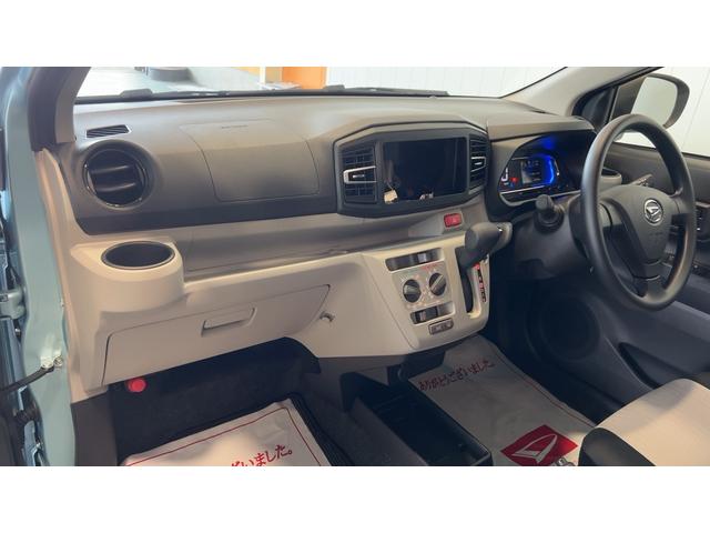 ミライースX SAIIIダイハツ認定中古車|CVT|キーレス|クリアランスソナー|電動格納ミラー|アイドリングストップ|被害軽減ブレーキ|スマートアシスト|保証/整備付(茨城県)の中古車