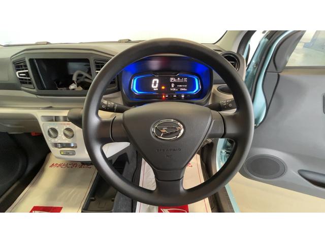 ミライースX SAIIIダイハツ認定中古車|CVT|キーレス|クリアランスソナー|電動格納ミラー|アイドリングストップ|被害軽減ブレーキ|スマートアシスト|保証/整備付(茨城県)の中古車