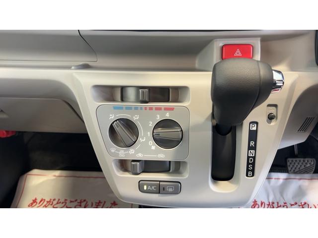 ミライースX SAIIIダイハツ認定中古車|CVT|キーレス|クリアランスソナー|電動格納ミラー|アイドリングストップ|被害軽減ブレーキ|スマートアシスト|保証/整備付(茨城県)の中古車