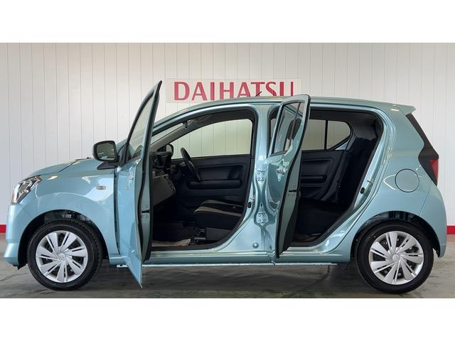 ミライースX SAIIIダイハツ認定中古車|CVT|キーレス|クリアランスソナー|電動格納ミラー|アイドリングストップ|被害軽減ブレーキ|スマートアシスト|保証/整備付(茨城県)の中古車