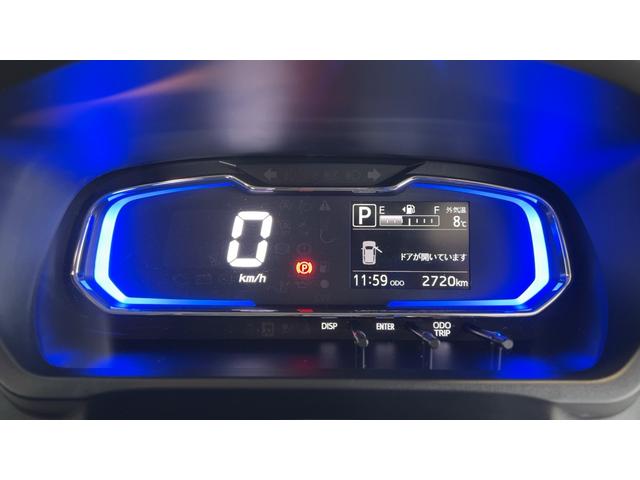 ミライースＸ　ＳＡIIIダイハツ認定中古車｜スマートアシスト｜キーレス｜オートライト｜電動格納ミラー｜コーナーセンサー｜スマートアシスト｜保証／整備付（茨城県）の中古車