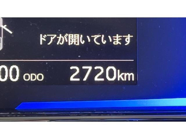 ミライースＸ　ＳＡIIIダイハツ認定中古車｜スマートアシスト｜キーレス｜オートライト｜電動格納ミラー｜コーナーセンサー｜スマートアシスト｜保証／整備付（茨城県）の中古車