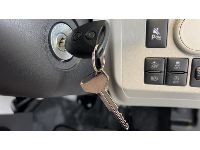 ミライースＸ　ＳＡIIIダイハツ認定中古車｜スマートアシスト｜キーレス｜オートライト｜電動格納ミラー｜コーナーセンサー｜スマートアシスト｜保証／整備付（茨城県）の中古車