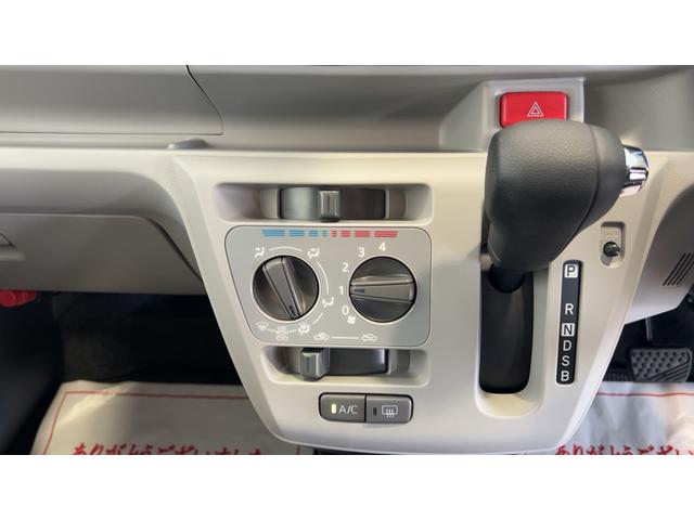 ミライースＸ　ＳＡIIIダイハツ認定中古車｜スマートアシスト｜キーレス｜オートライト｜電動格納ミラー｜コーナーセンサー｜スマートアシスト｜保証／整備付（茨城県）の中古車