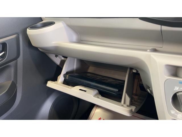 ミライースＸ　ＳＡIIIダイハツ認定中古車｜スマートアシスト｜キーレス｜オートライト｜電動格納ミラー｜コーナーセンサー｜スマートアシスト｜保証／整備付（茨城県）の中古車