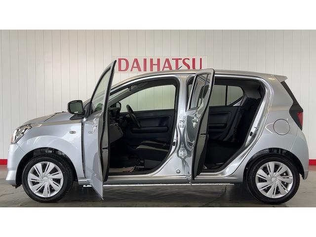 ミライースＸ　ＳＡIIIダイハツ認定中古車｜スマートアシスト｜キーレス｜オートライト｜電動格納ミラー｜コーナーセンサー｜スマートアシスト｜保証／整備付（茨城県）の中古車