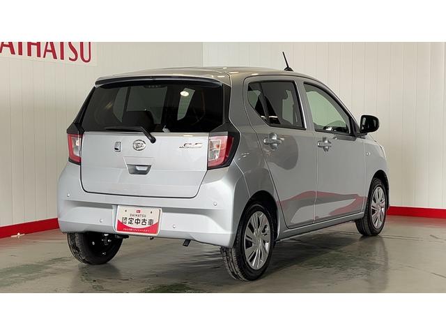 ミライースＸ　ＳＡIIIダイハツ認定中古車｜スマートアシスト｜キーレス｜オートライト｜電動格納ミラー｜コーナーセンサー｜スマートアシスト｜保証／整備付（茨城県）の中古車