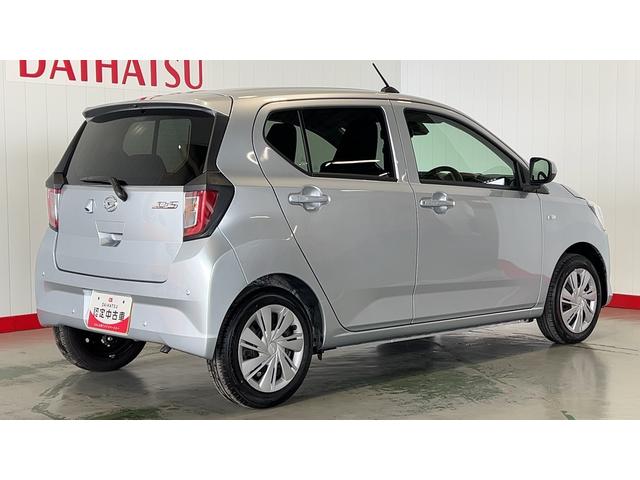 ミライースＸ　ＳＡIIIダイハツ認定中古車｜スマートアシスト｜キーレス｜オートライト｜電動格納ミラー｜コーナーセンサー｜スマートアシスト｜保証／整備付（茨城県）の中古車