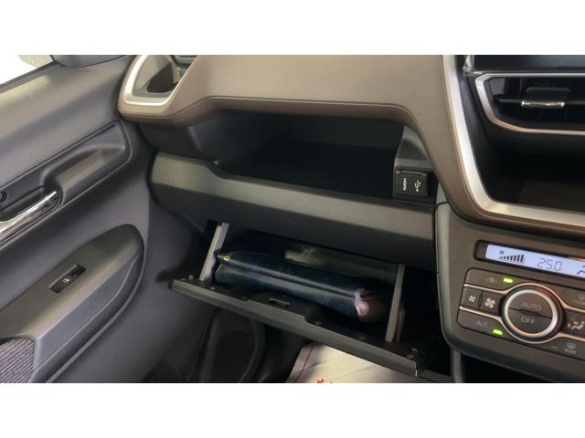 ムーヴRSダイハツ認定中古車|純正ディスプレイオーディオ|バックモニタ|両側電動スライド|アダプティブクルーズコントロール|保証/整備付(茨城県)の中古車