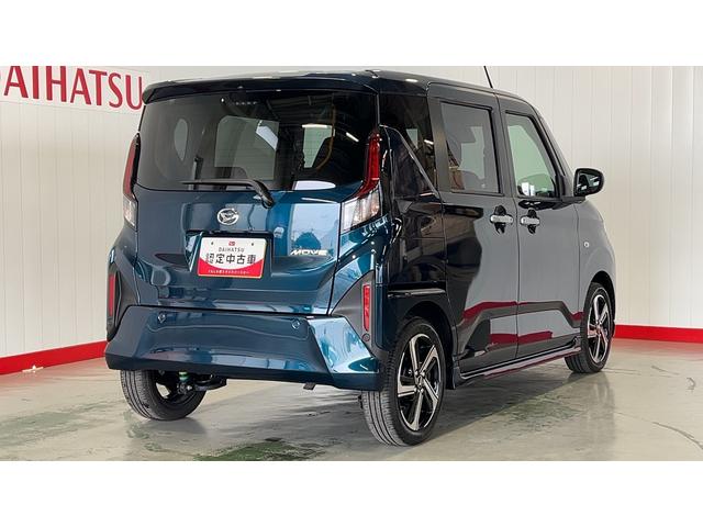 ムーヴRSダイハツ認定中古車|純正ディスプレイオーディオ|バックモニタ|両側電動スライド|アダプティブクルーズコントロール|保証/整備付(茨城県)の中古車