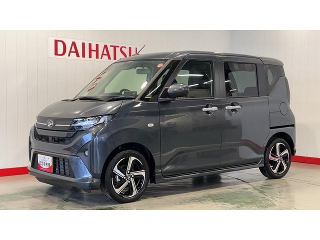 ムーヴＲＳダイハツ認定中古車｜ターボ｜純正ディスプレイオーディオ｜バックモニタ｜両側電動スライド｜スマートキー｜電動格納ミラー｜保証／整備付（茨城県）の中古車