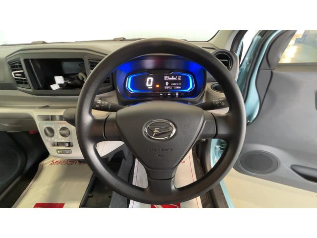 ミライースX SAIIIダイハツ認定中古車|スマートアシスト|禁煙|修復歴無し|保証/整備付(茨城県)の中古車