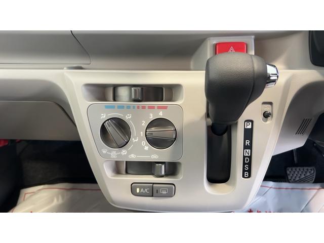 ミライースX SAIIIダイハツ認定中古車|スマートアシスト|禁煙|修復歴無し|保証/整備付(茨城県)の中古車