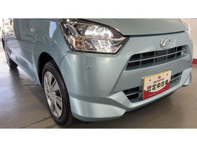 ミライースX SAIIIダイハツ認定中古車|スマートアシスト|禁煙|修復歴無し|保証/整備付(茨城県)の中古車