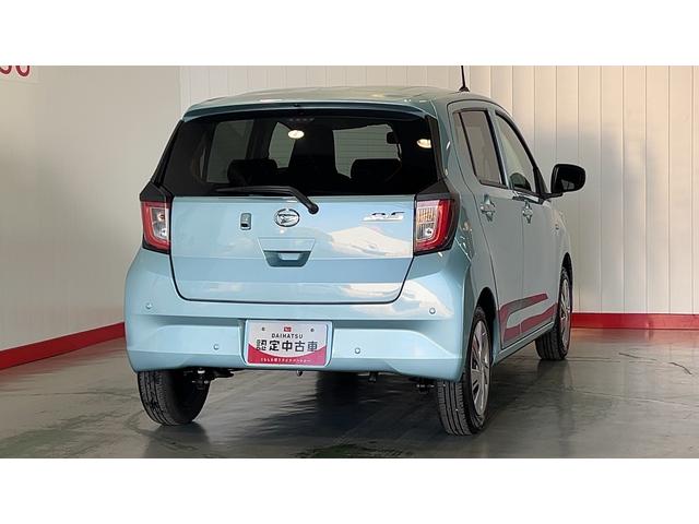 ミライースX SAIIIダイハツ認定中古車|スマートアシスト|禁煙|修復歴無し|保証/整備付(茨城県)の中古車
