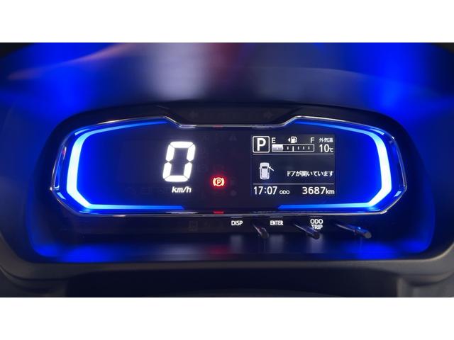 ミライースＸ　ＳＡIIIダイハツ認定中古車｜スマートアシスト｜禁煙｜修復歴無し｜保証／整備付（茨城県）の中古車