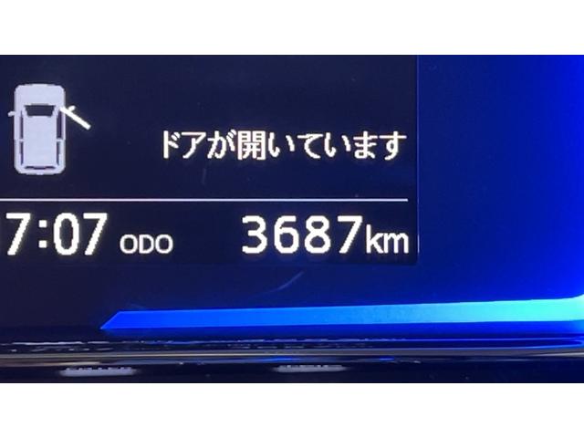 ミライースＸ　ＳＡIIIダイハツ認定中古車｜スマートアシスト｜禁煙｜修復歴無し｜保証／整備付（茨城県）の中古車