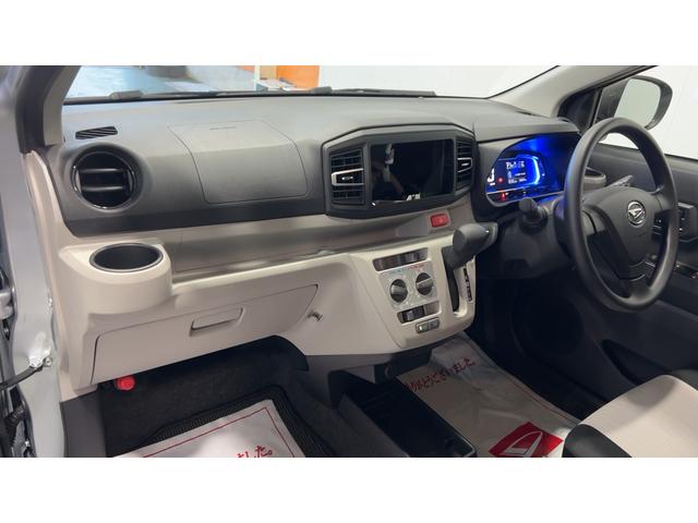 ミライースＸ　ＳＡIIIダイハツ認定中古車｜スマートアシスト｜禁煙｜修復歴無し｜保証／整備付（茨城県）の中古車