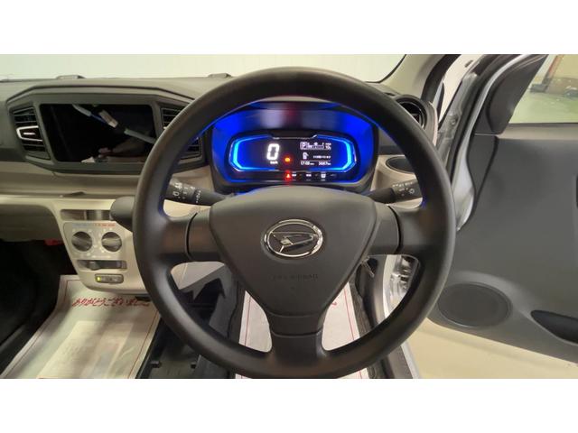 ミライースＸ　ＳＡIIIダイハツ認定中古車｜スマートアシスト｜禁煙｜修復歴無し｜保証／整備付（茨城県）の中古車