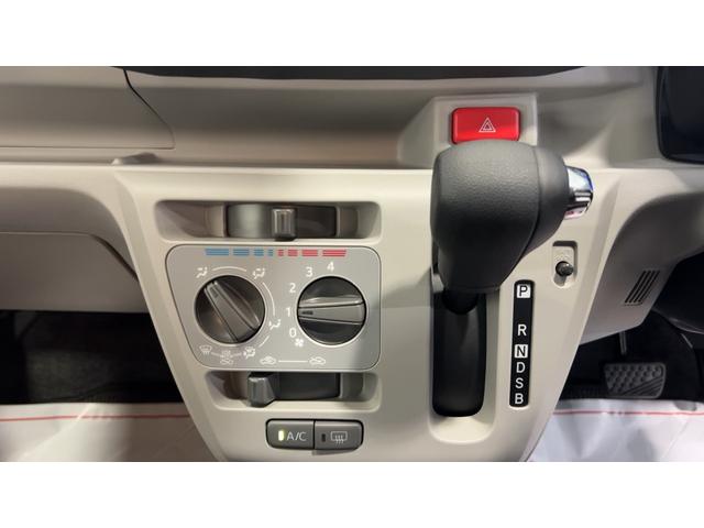 ミライースＸ　ＳＡIIIダイハツ認定中古車｜スマートアシスト｜禁煙｜修復歴無し｜保証／整備付（茨城県）の中古車