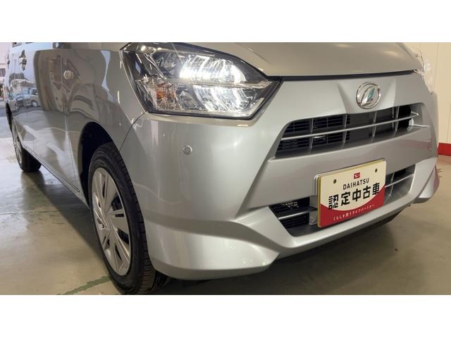 ミライースＸ　ＳＡIIIダイハツ認定中古車｜スマートアシスト｜禁煙｜修復歴無し｜保証／整備付（茨城県）の中古車