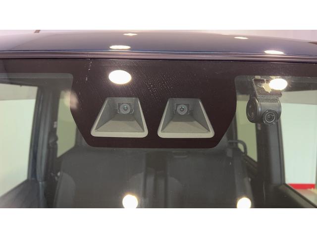 タントカスタムRSスタイルセレクションダイハツ認定中古車|ターボ|純正大画面ナビ|パノラマモニタ|両側電動スライド|アダプティブクルーズコントロール|保証/整備付(茨城県)の中古車