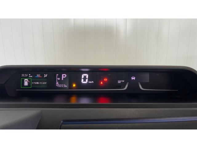 タントカスタムRSスタイルセレクションダイハツ認定中古車|ターボ|純正大画面ナビ|パノラマモニタ|両側電動スライド|アダプティブクルーズコントロール|保証/整備付(茨城県)の中古車