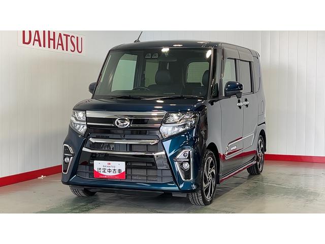 タントカスタムRSスタイルセレクションダイハツ認定中古車|ターボ|純正大画面ナビ|パノラマモニタ|両側電動スライド|アダプティブクルーズコントロール|保証/整備付(茨城県)の中古車