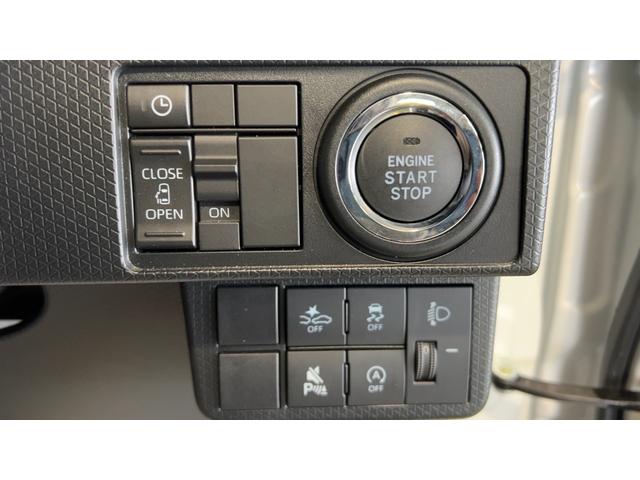 タントＸダイハツ認定中古車｜片側電動スライド｜シートヒータ｜スマートアシスト｜保証／整備付（茨城県）の中古車