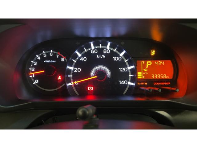 ムーヴL SAIIダイハツ認定中古車|純正ナビ|スマートアシスト|修復歴無し|保証/整備付(茨城県)の中古車