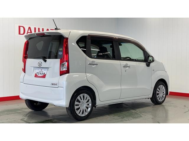 ムーヴL SAIIダイハツ認定中古車|純正ナビ|スマートアシスト|修復歴無し|保証/整備付(茨城県)の中古車