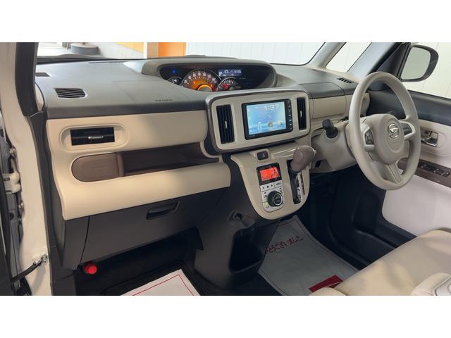 ムーヴキャンバスＧメイクアップＶＳ　ＳＡIIIダイハツ認定中古車｜純正ナビ｜純正ナビ｜両側電動スライド｜シートヒーター｜保証／整備付（茨城県）の中古車