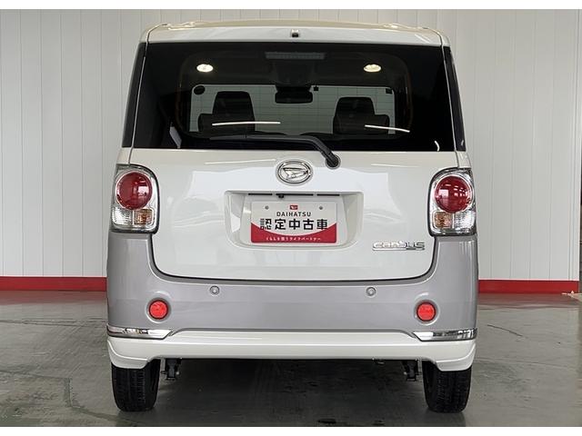 ムーヴキャンバスＧメイクアップＶＳ　ＳＡIIIダイハツ認定中古車｜純正ナビ｜純正ナビ｜両側電動スライド｜シートヒーター｜保証／整備付（茨城県）の中古車