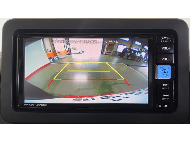 ムーヴＸダイハツ認定中古車｜純正ナビ｜バックカメラ｜ドライブレコーダー｜両側スライドドア／片側電動スライド｜スマートキー｜アイドリングストップ｜保証／整備付（茨城県）の中古車