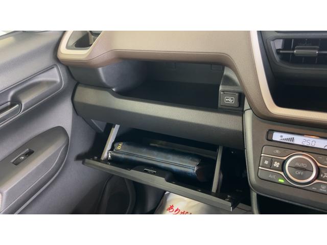 ムーヴＸダイハツ認定中古車｜純正ナビ｜バックカメラ｜ドライブレコーダー｜両側スライドドア／片側電動スライド｜スマートキー｜アイドリングストップ｜保証／整備付（茨城県）の中古車