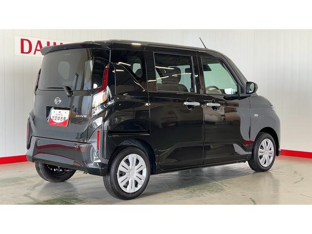 ムーヴＸダイハツ認定中古車｜純正ナビ｜バックカメラ｜ドライブレコーダー｜両側スライドドア／片側電動スライド｜スマートキー｜アイドリングストップ｜保証／整備付（茨城県）の中古車