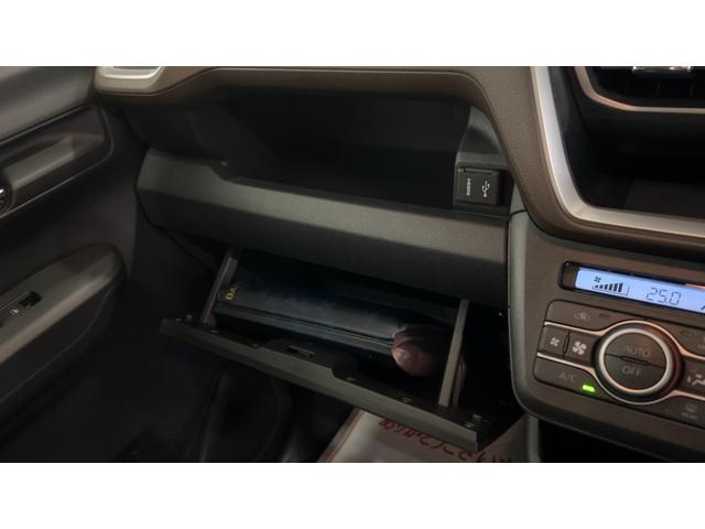 ムーヴＲＳダイハツ認定中古車｜ターボ｜純正ディスプレイオーディオ｜両側電動スライド｜アダプティブクルーズコントロール｜保証／整備付（茨城県）の中古車