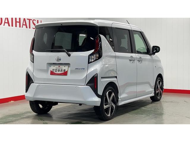 ムーヴＲＳダイハツ認定中古車｜ターボ｜純正ディスプレイオーディオ｜両側電動スライド｜アダプティブクルーズコントロール｜保証／整備付（茨城県）の中古車