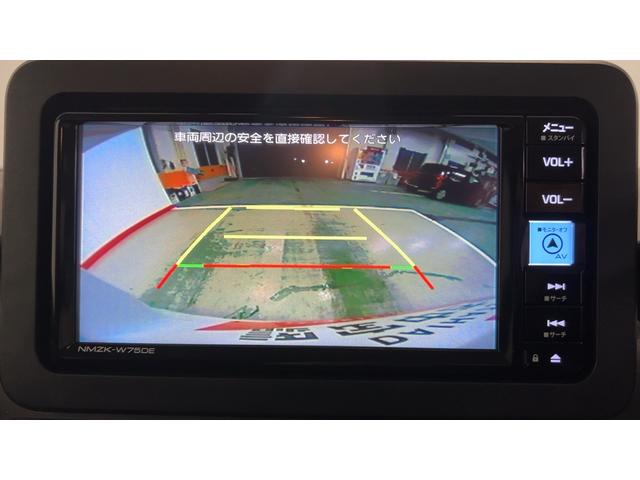 ムーヴRSダイハツ認定中古車|ターボ|純正ナビ|バックカメラ|両側電動スライド|アダプティブクルーズコントロール|保証/整備付(茨城県)の中古車