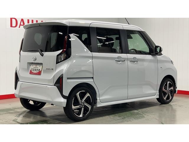 ムーヴRSダイハツ認定中古車|ターボ|純正ナビ|バックカメラ|両側電動スライド|アダプティブクルーズコントロール|保証/整備付(茨城県)の中古車