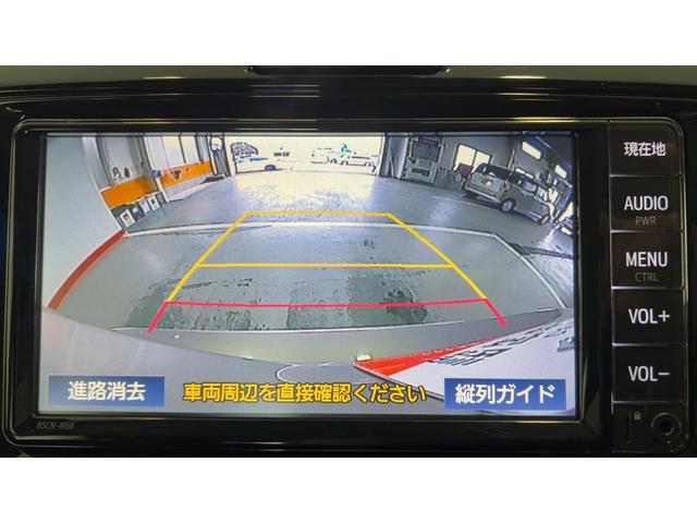 カローラアクシオハイブリッドＧ（茨城県）の中古車