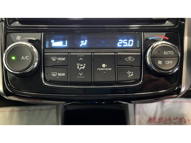 カローラアクシオハイブリッドＧ（茨城県）の中古車